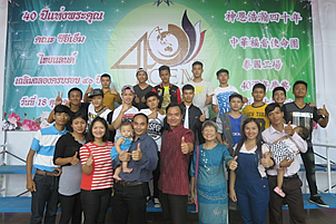 全體師生參加中華福音使命團泰國工場40週年慶典