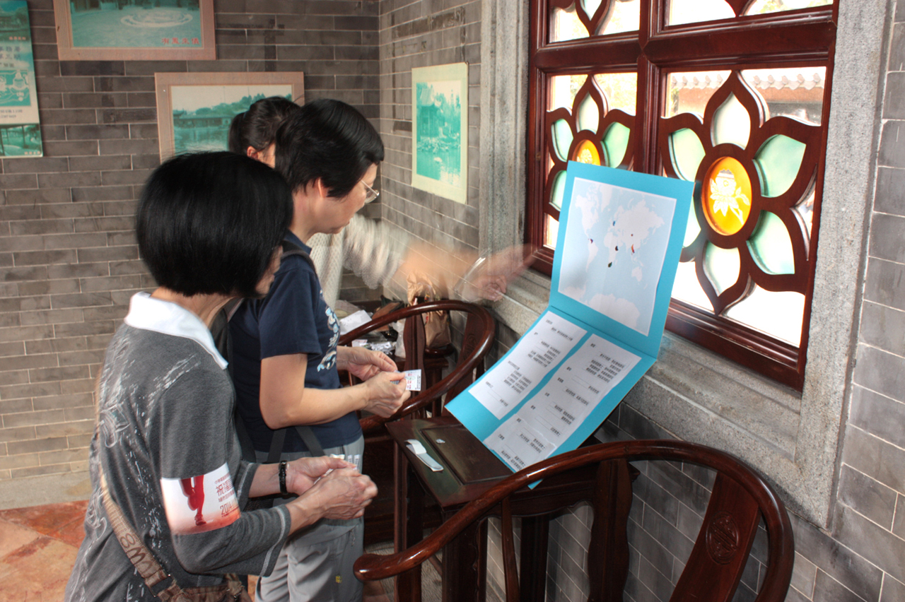 祝福宣教行活動花絮 – 中華福音使命團 China Evangelistic Mission Ltd.