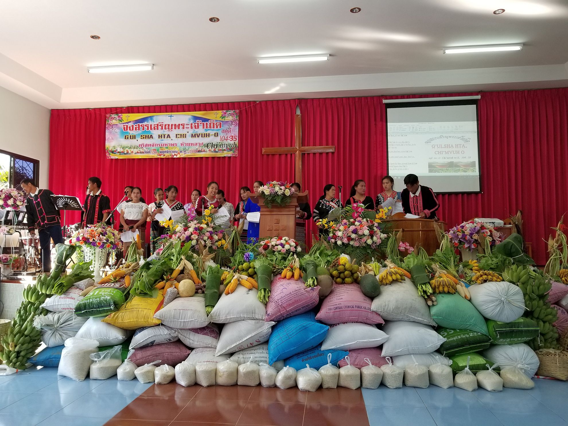 惠隆拉胡族教會獻新米感恩會