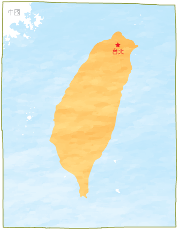 台灣-地圖-01